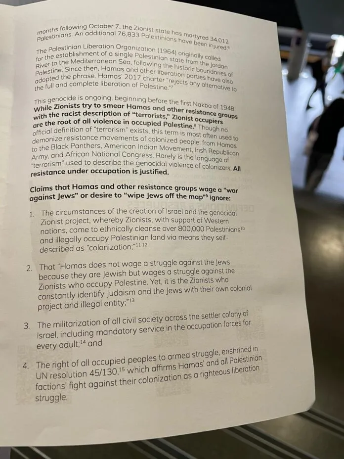 This Has No Place on Campus