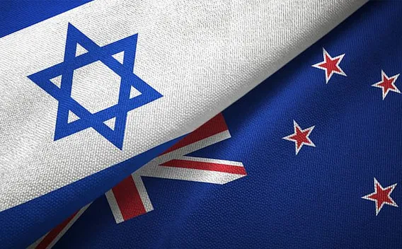 NZ Should Not Recognise a Palestine State