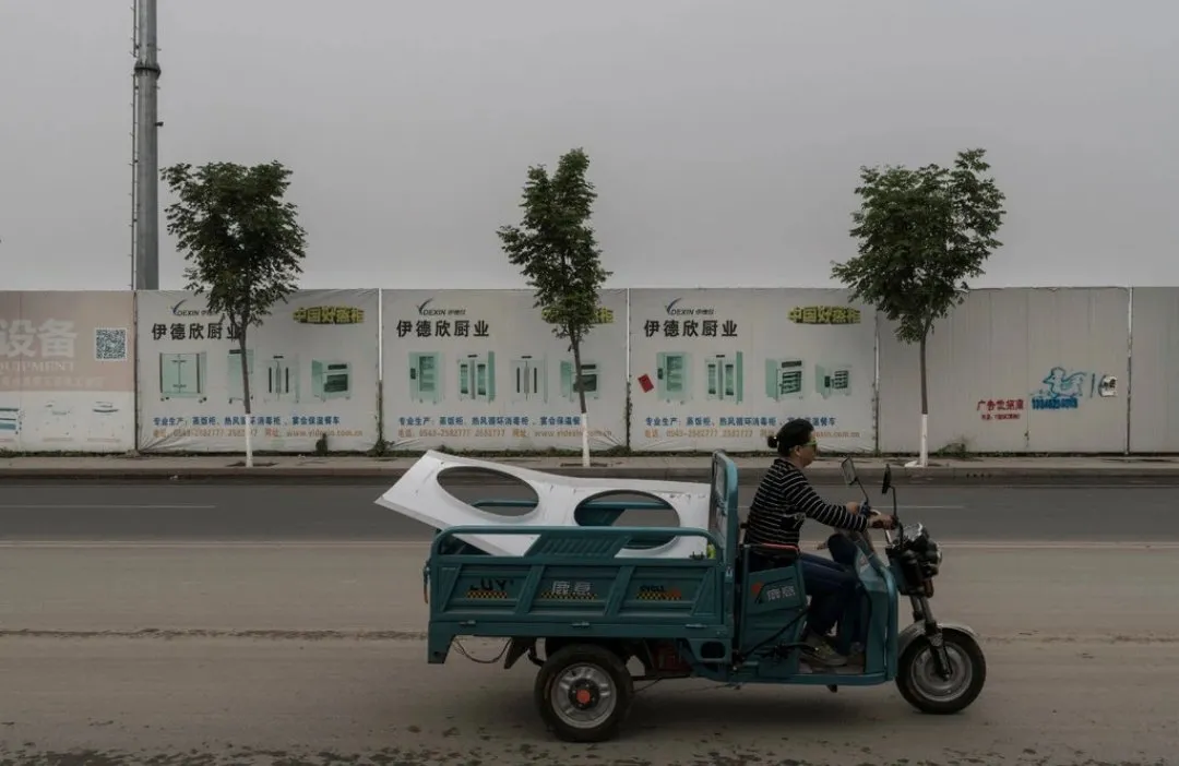 China is punching a hole in the sky