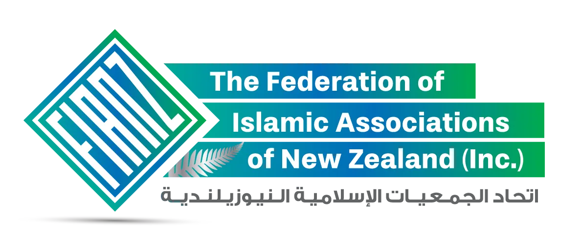 Global Muslim leaders’ conference in NZ; Was Sri Lanka booked out?