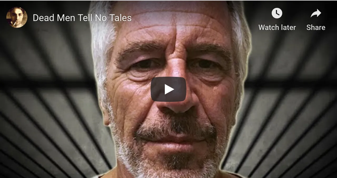 Move Along, Nothing To See Here!