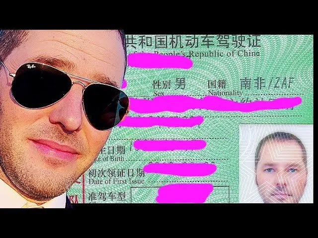 I Bought my Chinese Driver’s License for $1000