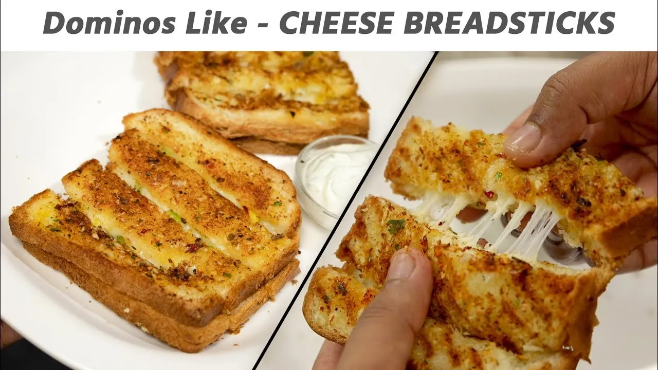 Taste Tuesday: Garlic Cheese Bread Sticks Without Oven Cooking