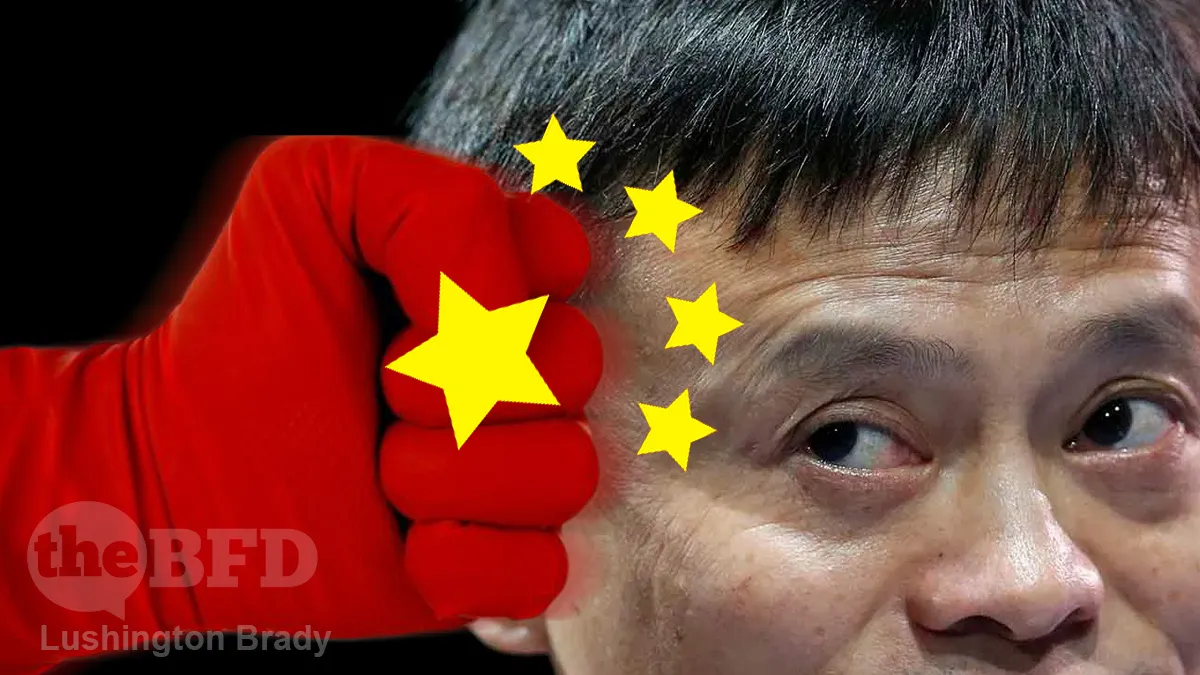 China Brings Down the Fist