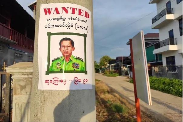 Wanted Posters Appear