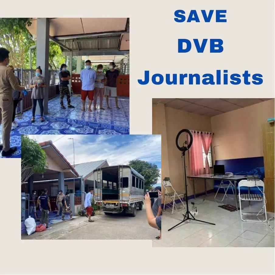 Save the Journalists