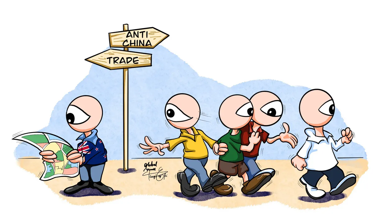 The Four Eyes vs Taniwha Wink