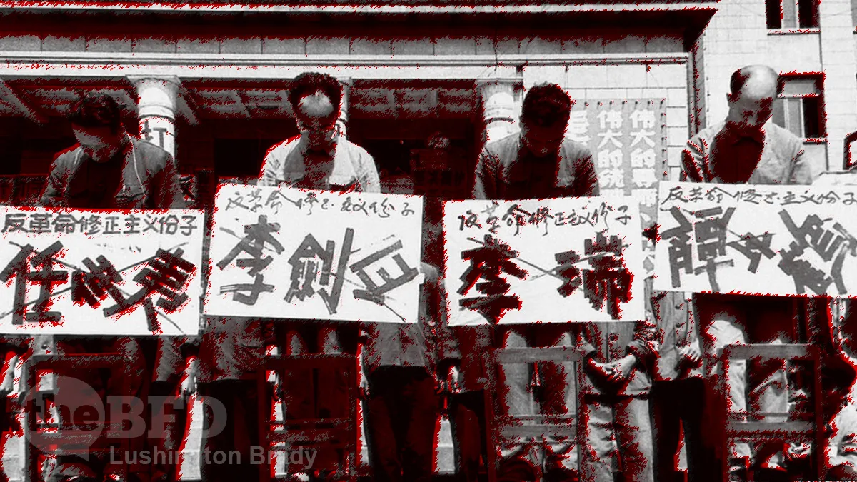 Institutional Racism and Bigotry in the Classroom