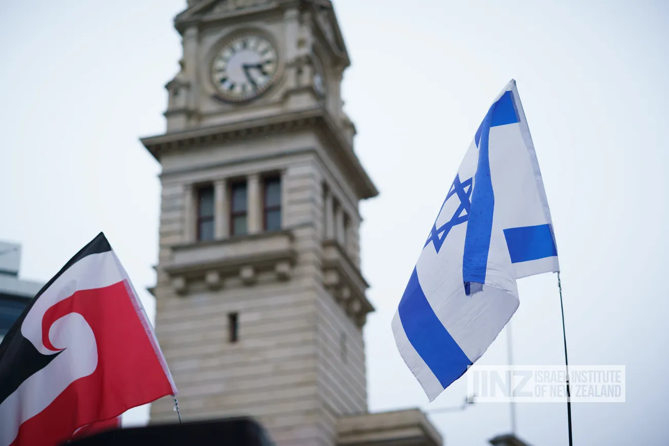 Indigenous Coalition Urges Closer Bi-lateral Relations with Israel
