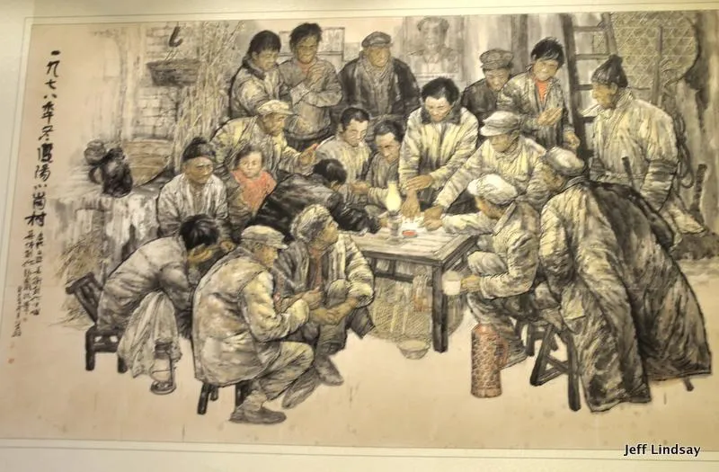 18 Hungry Farmers Who Helped China