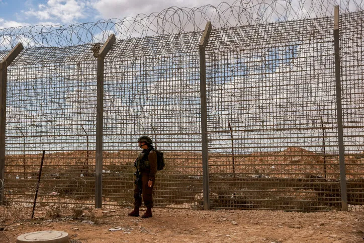 ICJ Begins Hearing Case on West Bank and East Jerusalem