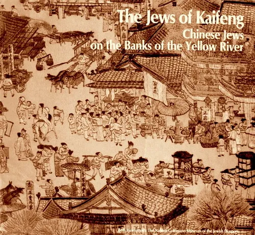 China’s Kaifeng Jews Have Almost Disappeared